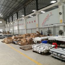  佛山市南海区以品家具五金厂 主营 开模 生产 销售各种