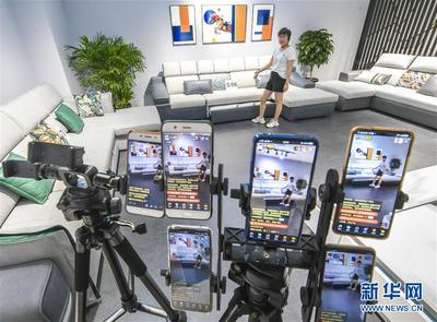 河北香河直播带动家具销售