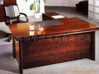 邯郸市华洋家具