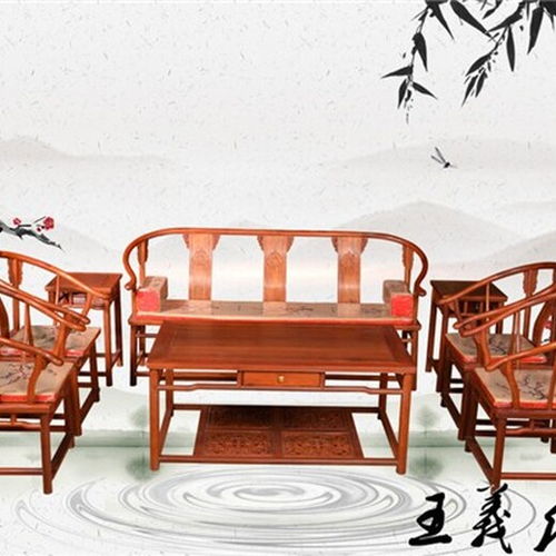 王义红木济宁红木家具,青岛承接缅甸花梨沙发售后保障